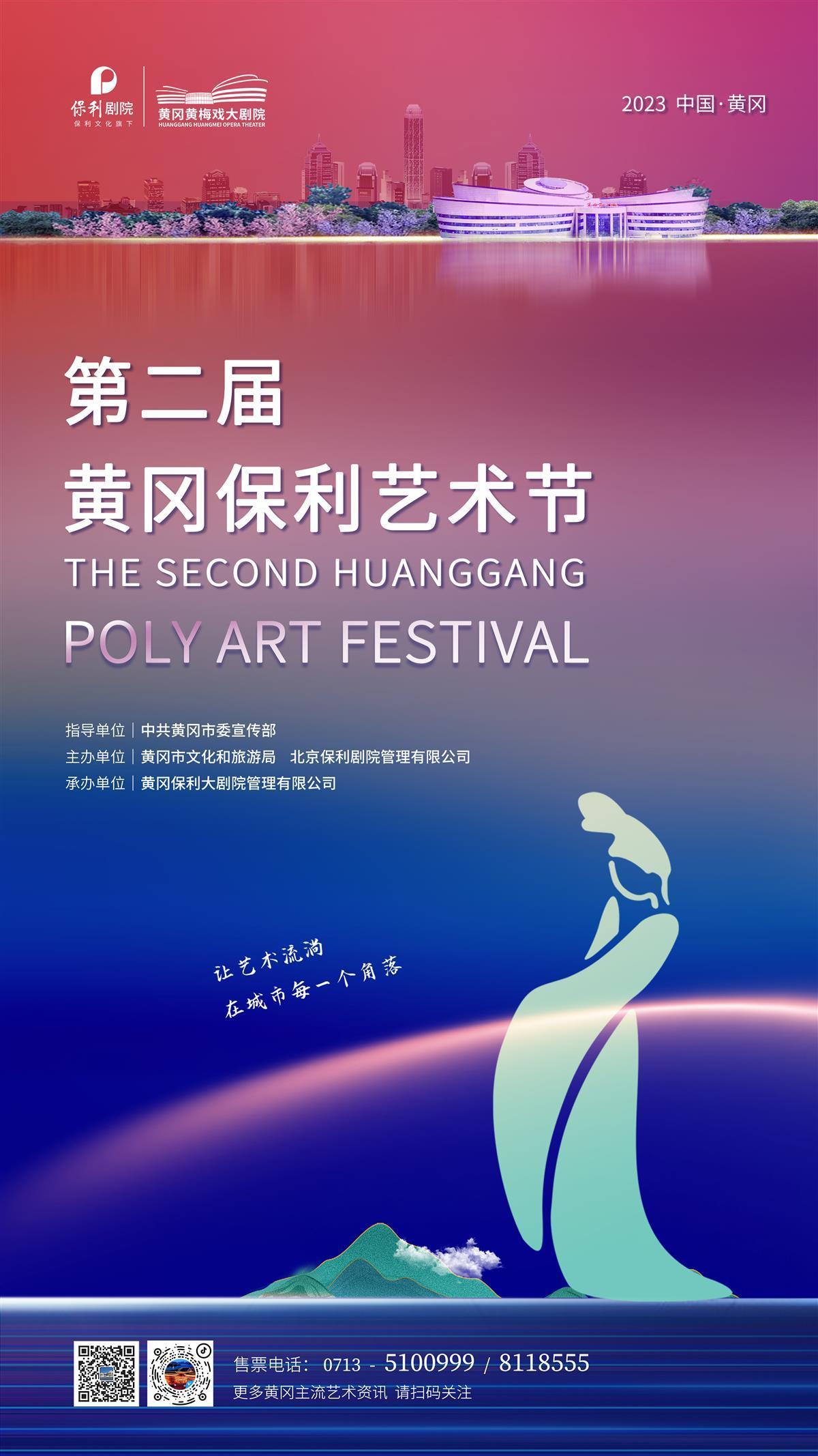 蒙特卡洛罗娱乐网站